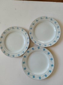 3个景德镇龙珠阁青花老盘