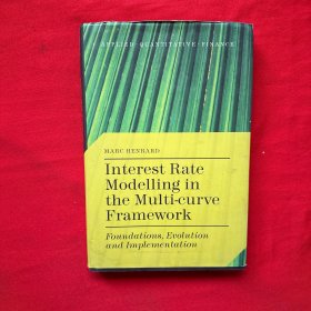 Interest Rate Modelling in the Multi-curve Framework