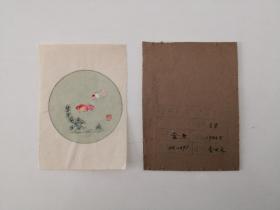 1984年苏州刺绣厂艺品原稿 赠送亚克力展示板一件
品名：金鱼 
规格：6∮
日期：1984.8