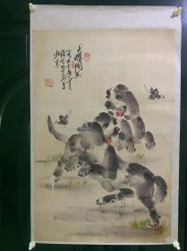 张宝华用手掌画的小狗