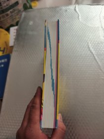 Longman Elem Dictionary &amp;amp; Thesaurus (Hc)[朗文初级辞典]