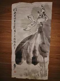劉越勝荷花