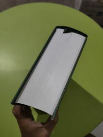 现代汉语学习词典