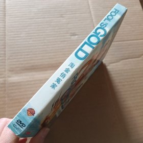 DVD 淘金俏冤家