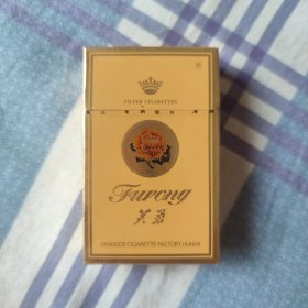 芙蓉（专供出口）烟盒烟标空烟盒