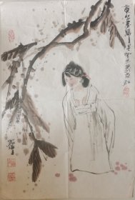 涡阳著名画家牛春晓先生之子牛琦作品