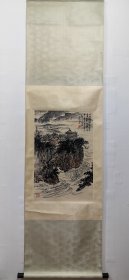 川西陇海东.，山水画立轴 ，周沧米， 画心尺寸68x45公分