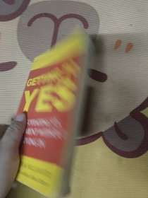 Getting to Yes：Negotiating Agreement Without Giving In