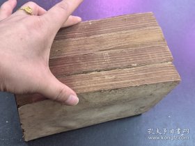 红楼梦 1962年全4册