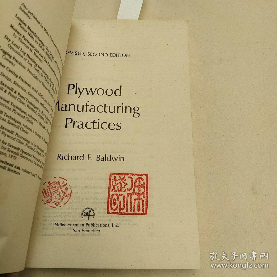 （英文版）Plywood Manufacturing Practices胶合板制造实践（修订第2版）