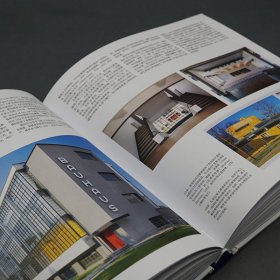 透视建筑 全球50个经典作品剖析