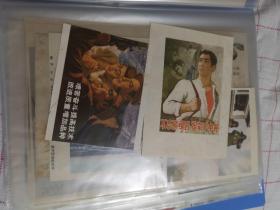 文ge图片收藏册一本，共收文ge期间宣传画作130张 彩色居多