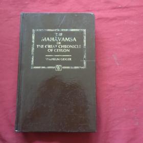 THE MAHAVAMSA OR THE GREAT CHRONICLE OF CEYLON