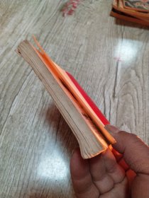 连环画:国际主义战士罗盛教