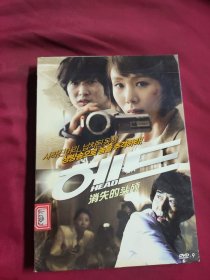 DVD 消失的头颅 拆封 DVD-9