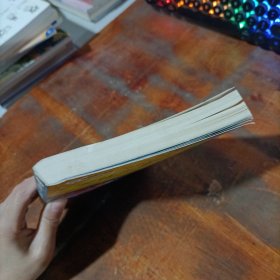 中外经典珍藏书系*安徒生童话