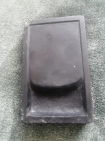 老砚台