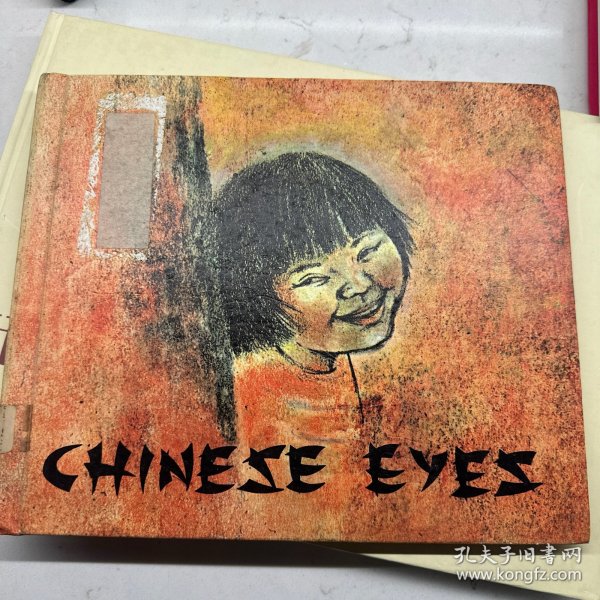 Chinese Eyes