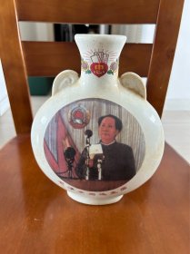 搬家处理一批古玩杂项—毛主席像带款双耳瓶