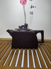 紫砂四方壶