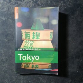 The Rough Guide to Tokyo