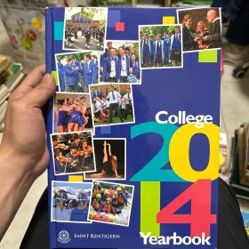 college yearbook 2014