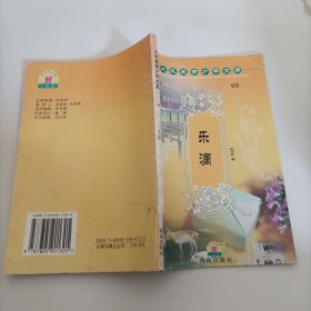 做个小小集邮家