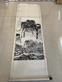 刘石平精品山水画，老装裱。175×59cm。