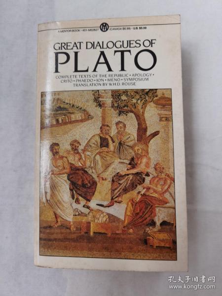 great dialogues of plato