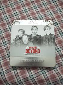 真的爱BEYOND（3CD）铁盒