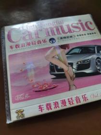 车载浪漫轻音乐CD