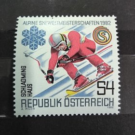 A425奥地利邮票1982年体育 世界高山滑雪锦标赛 1全 新 外国邮票