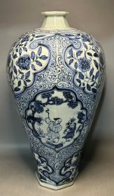 元青花开光人物花卉纹八棱梅瓶，25000