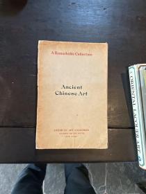 YAMANAKA CO 山中商会 1914年 纽约 专拍图录 卓越的古代中国艺术收藏 ancient chinese art 天津贵族专场 american art galleries