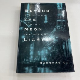 Beyond the Neon Lights