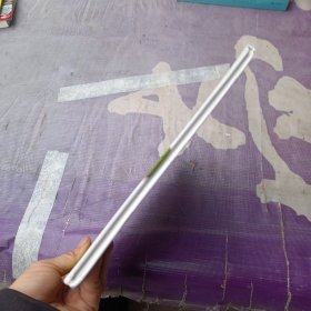我的情绪小怪兽