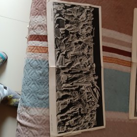 人民英雄纪念碑浮雕(6)南昌起义