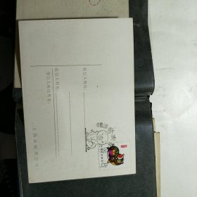 明信片 贴T80 生肖猪票 （上海邮票公司）