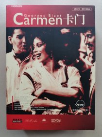 卡门 Carmen 2DVD 附中文、原文剧本