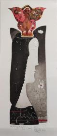 罗曼尼申版画藏书票原作1