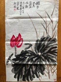 老字画 八九十年代 孙继英国画精品 水红1软片未裱