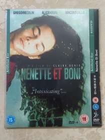 222. 盛佳DVD：不知不觉爱上你。（英2区人造眼2013全新修复版+盛佳优质精准中文字幕+精彩预览+OST)。（近全新简装版DVD9）。
