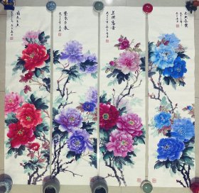 花开富贵，紫气东来，天香染露，国色天香，牡丹，四条屏，写意画法，皴法点染，真人真迹纯手绘作品，假一赔万，终身保真，国家一级美术师、山东省美协赵春英老师的原创大作，实际画的比照片拍出来要漂亮的多，花瓣画的很逼真，惟妙惟肖，行云流水。尺寸为1.38米×34公分的，四尺对开四条屏，家里客厅，餐厅，卧室，书房，茶室，沙发背景墙，办公室，大厅都可悬挂，非常合适，要想人前显贵，必得花开富贵！