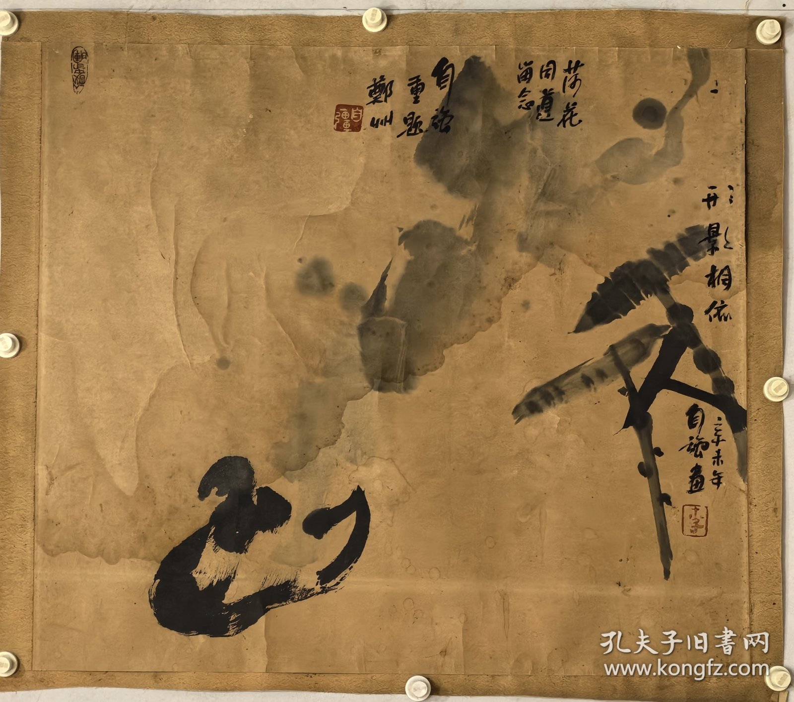 李自强 68/60 老镜片 1934年2月生于河南省汝阳县，国家一级美术师，享受国务院特殊津贴专家。曾任河南美术出版社社长兼总编辑、河南省美协副主席、河南省书画院常务副院长、中国美协理事。并被聘为郑州大学名誉教授、敦煌中国画院艺术顾问、中国国家博物院艺术硕问，并在中国美协、文化部、中国文联所举办的一些全国性展览中担任评委。