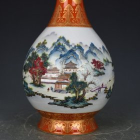 清乾隆矾红描金通景粉彩山水纹蒜头瓶 30×14厘米