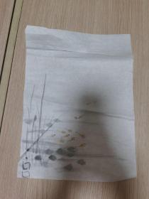 【回流】老画1,32*23