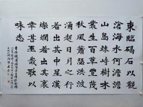 保真书画，甘肃名家，牛忠，六尺整纸《曹操·观沧海》书法一幅96×180cm，纸本托片。牛忠，甘肃省书法家协会副秘书长，定西市文联副主席，定西市书协主席，纸本托片，带作者合影。