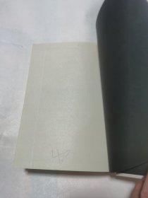 明清法律运作中的权力与文化