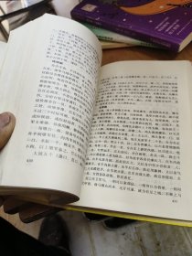 中国兵书十种′