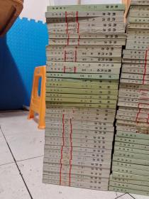 二十四史（全289本）中华书局 存114本）